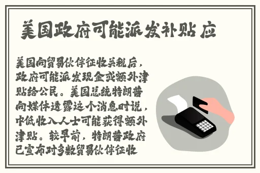 **动漫