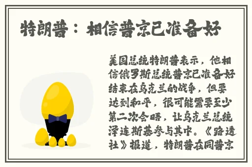 秋葵加油站app免费下载ios